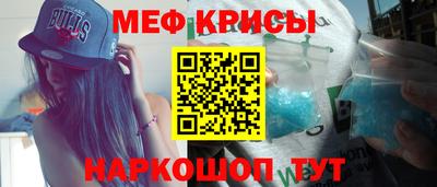 PSILOCYBIN Будённовск