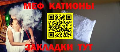 PSILOCYBIN Будённовск