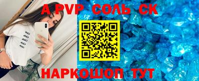 PSILOCYBIN Будённовск