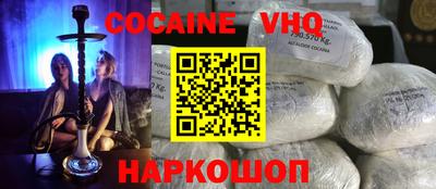 каннабис Бузулук