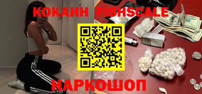 PSILOCYBIN Будённовск