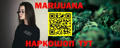 PSILOCYBIN Будённовск
