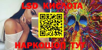 PSILOCYBIN Будённовск