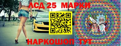 PSILOCYBIN Будённовск
