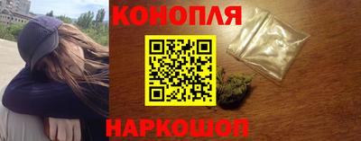 PSILOCYBIN Будённовск