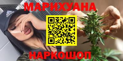 PSILOCYBIN Будённовск