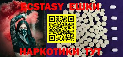 PSILOCYBIN Будённовск
