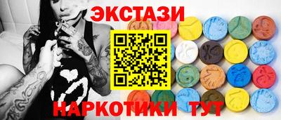 PSILOCYBIN Будённовск