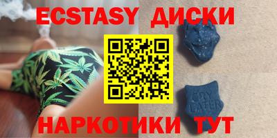 PSILOCYBIN Будённовск