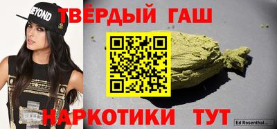 PSILOCYBIN Будённовск