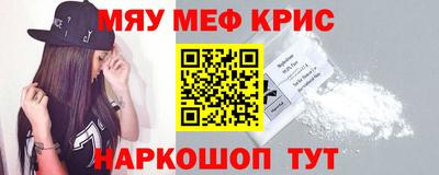 PSILOCYBIN Будённовск