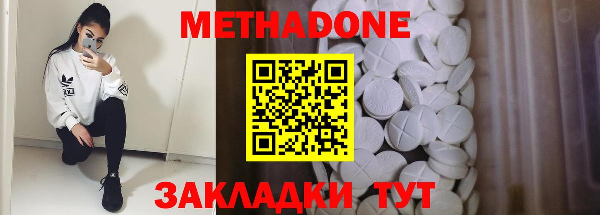 ГАШ Кунгур